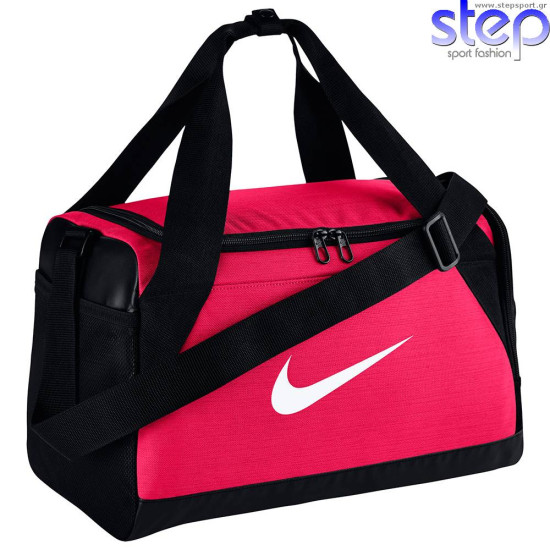 Nike Τσάντα γυμναστηρίου
